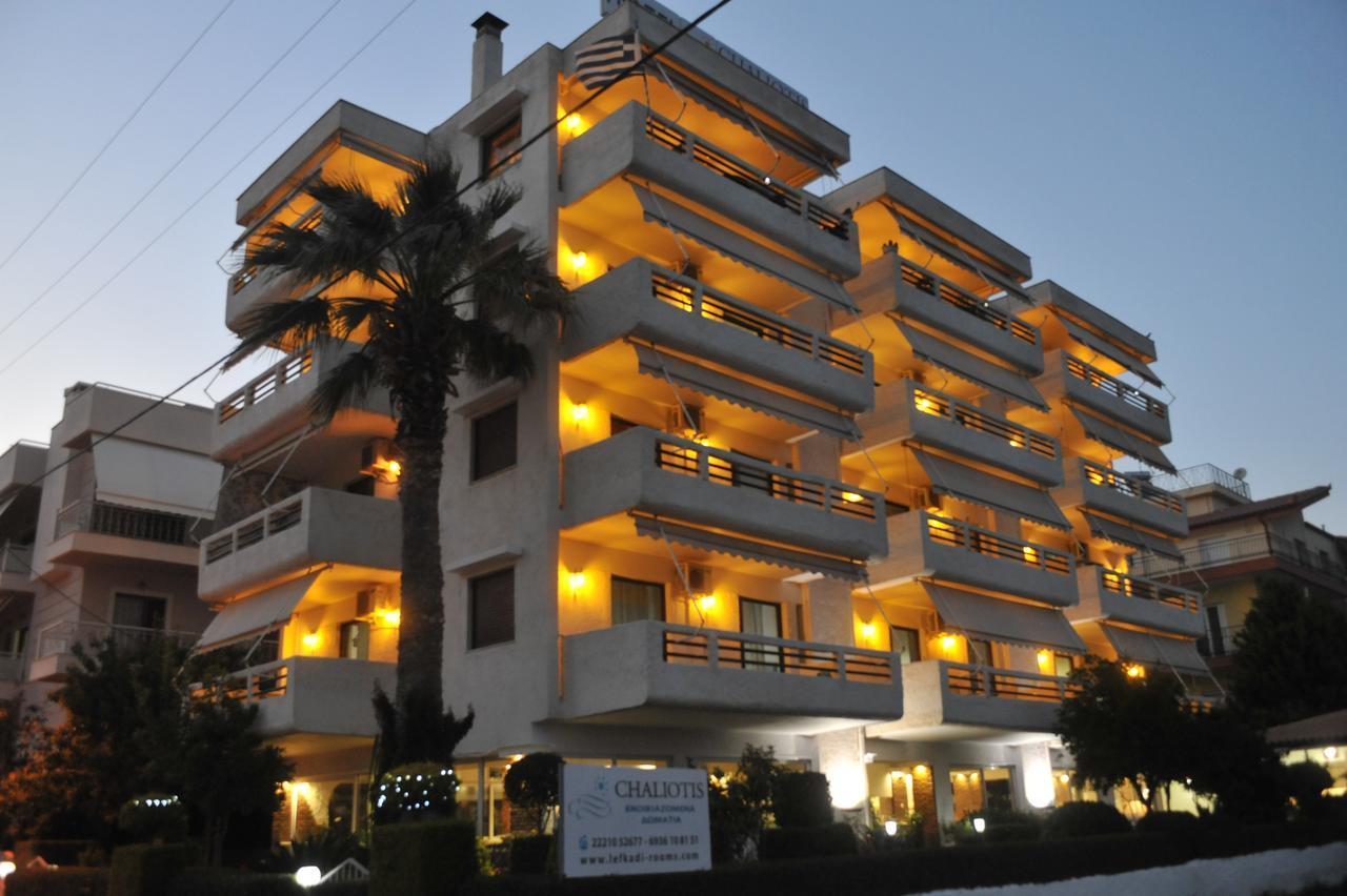 Chaliotis Apartments Chalkida Zewnętrze zdjęcie
